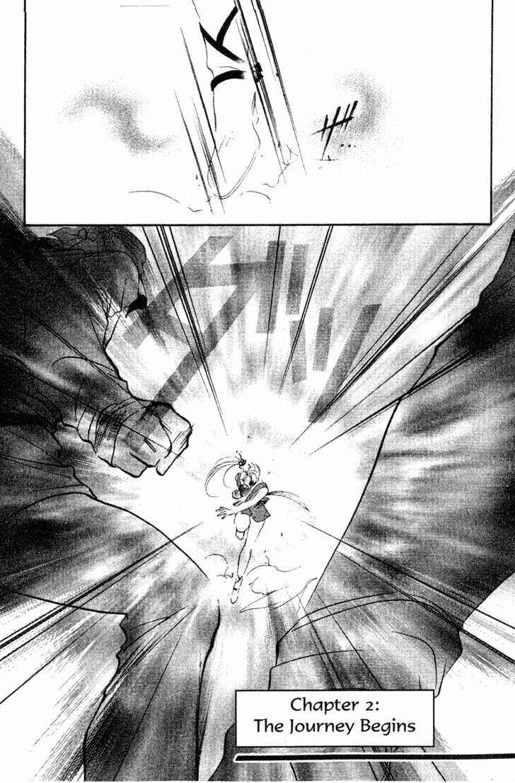 Page 2 Chapter 2 The Kung Fu Sisters Lin³
