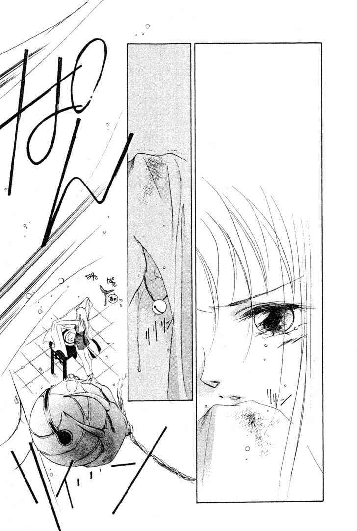 Page 21 Chapter 2 The Kung Fu Sisters Lin³