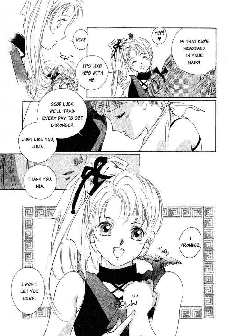 Page 23 Chapter 2 The Kung Fu Sisters Lin³