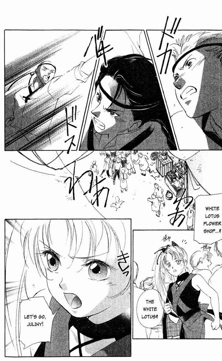 Page 33 Chapter 2 The Kung Fu Sisters Lin³