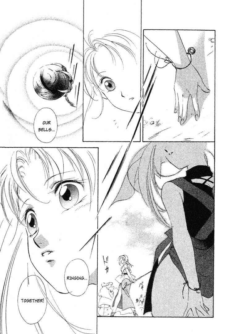 Page 39 Chapter 2 The Kung Fu Sisters Lin³