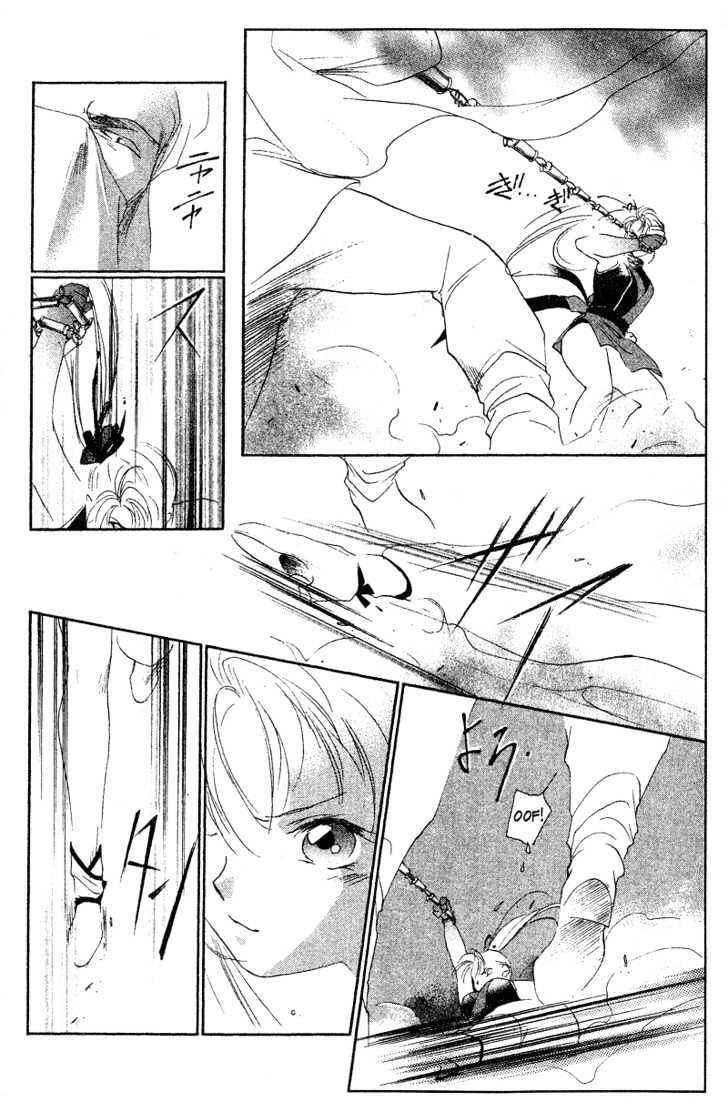 Page 8 Chapter 2 The Kung Fu Sisters Lin³