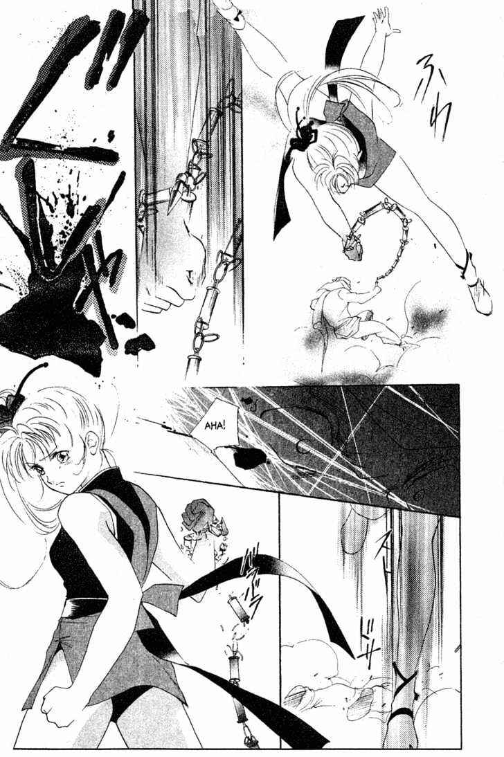 Page 9 Chapter 2 The Kung Fu Sisters Lin³