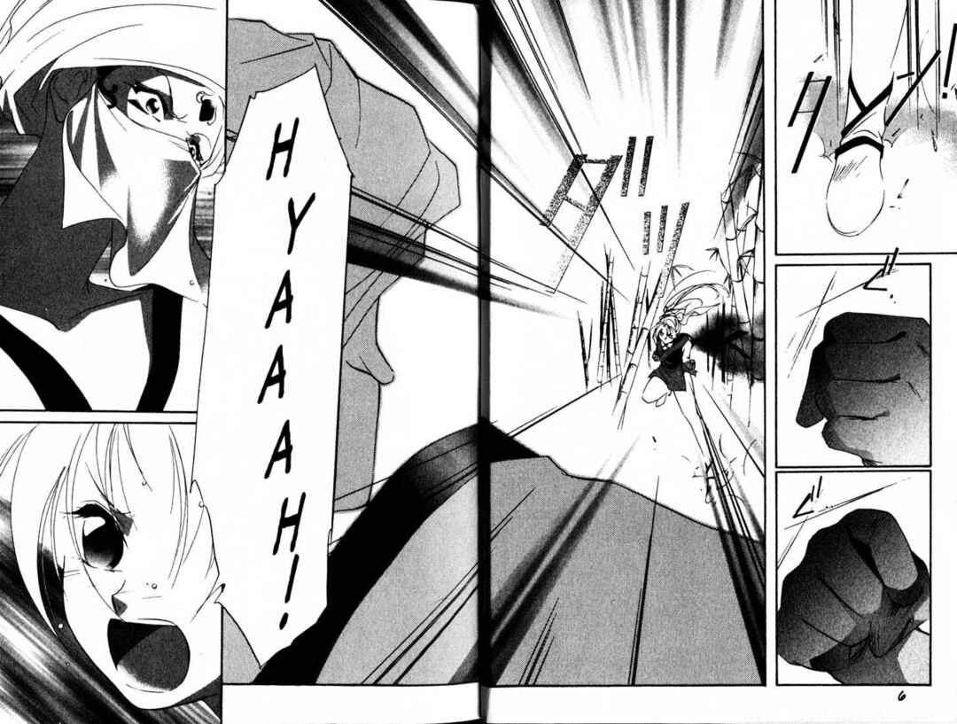 Page 6 Chapter 16 The Kung Fu Sisters Lin³