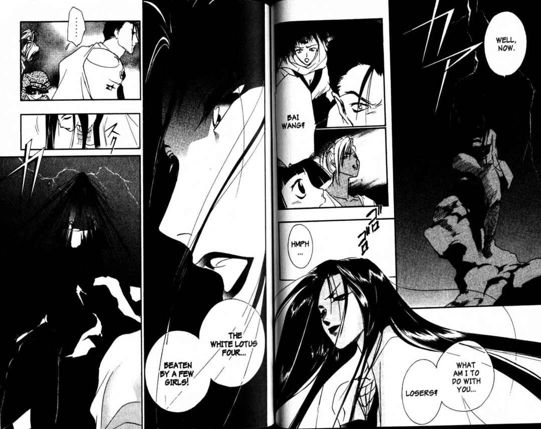 Page 11 Chapter 23 The Kung Fu Sisters Lin³