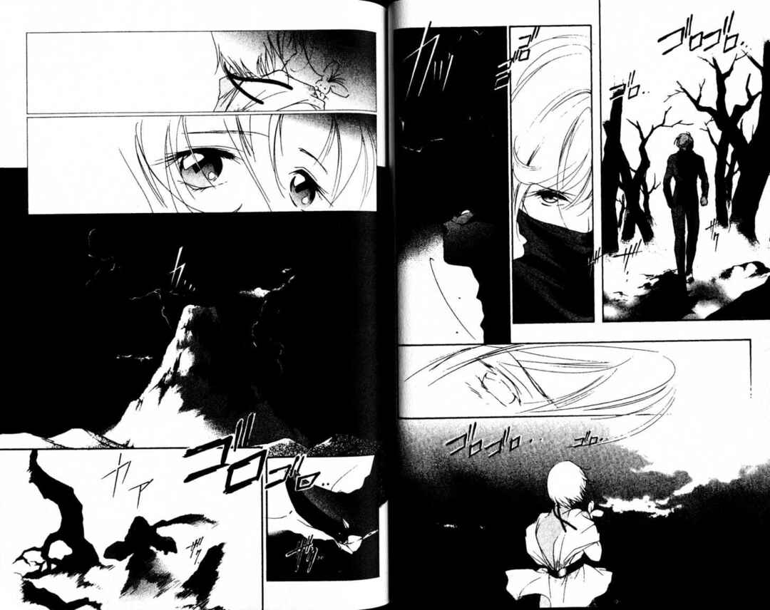 Page 2 Chapter 23 The Kung Fu Sisters Lin³