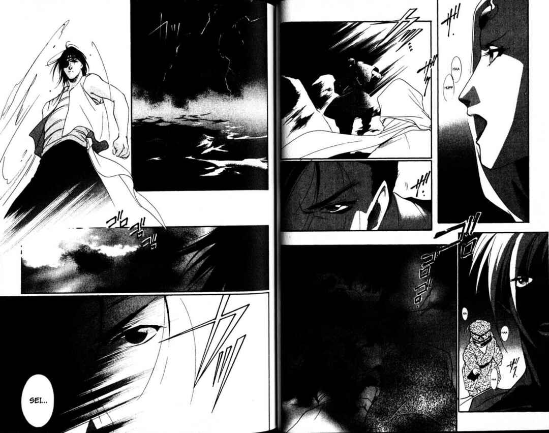 Page 3 Chapter 23 The Kung Fu Sisters Lin³