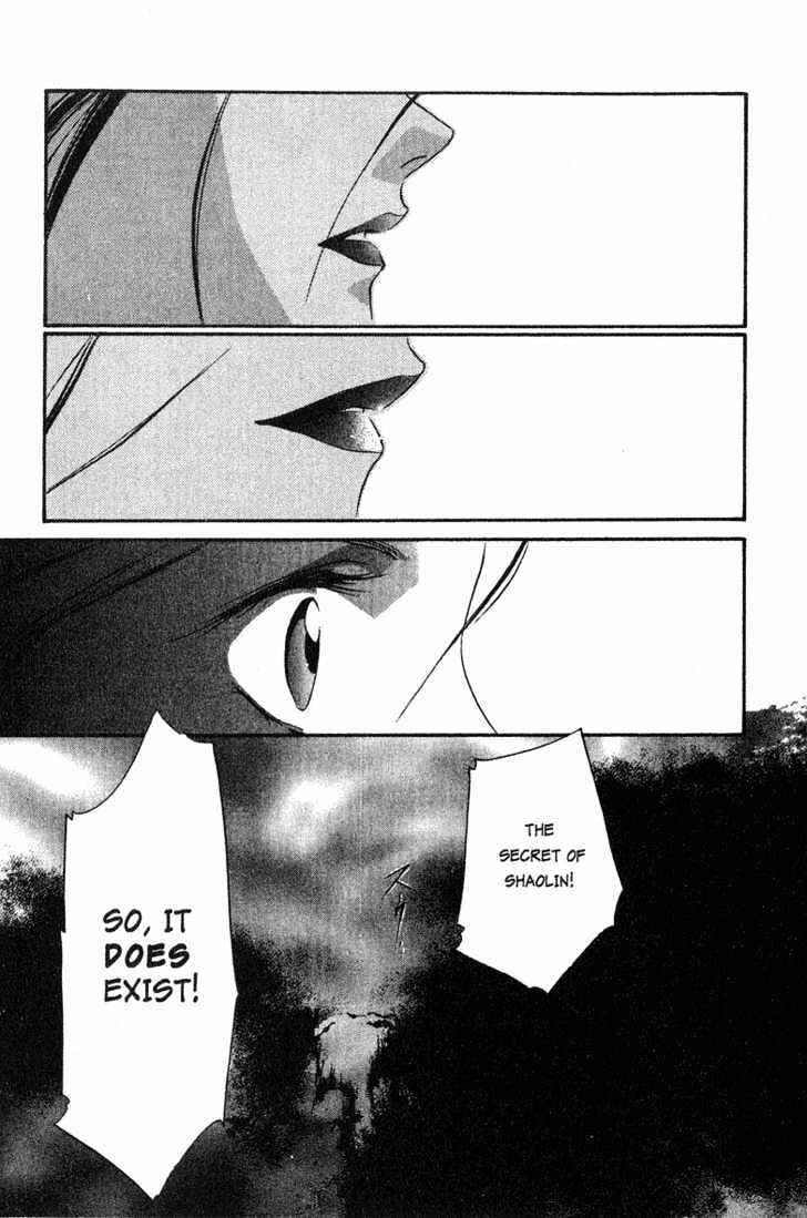 Page 12 Chapter 5 The Kung Fu Sisters Lin³