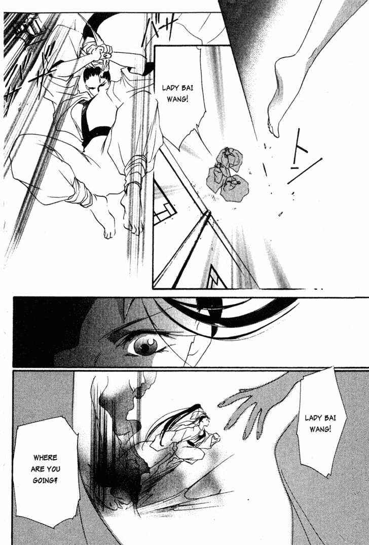 Page 13 Chapter 5 The Kung Fu Sisters Lin³