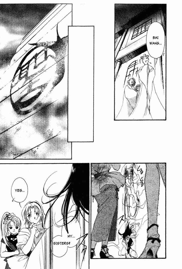 Page 14 Chapter 5 The Kung Fu Sisters Lin³