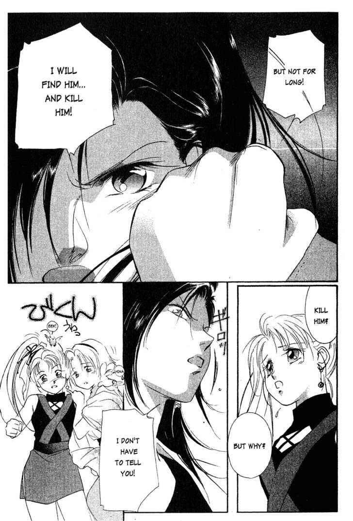 Page 20 Chapter 5 The Kung Fu Sisters Lin³