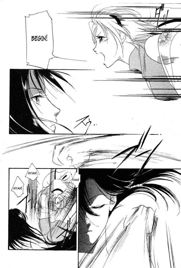 Page 27 Chapter 5 The Kung Fu Sisters Lin³