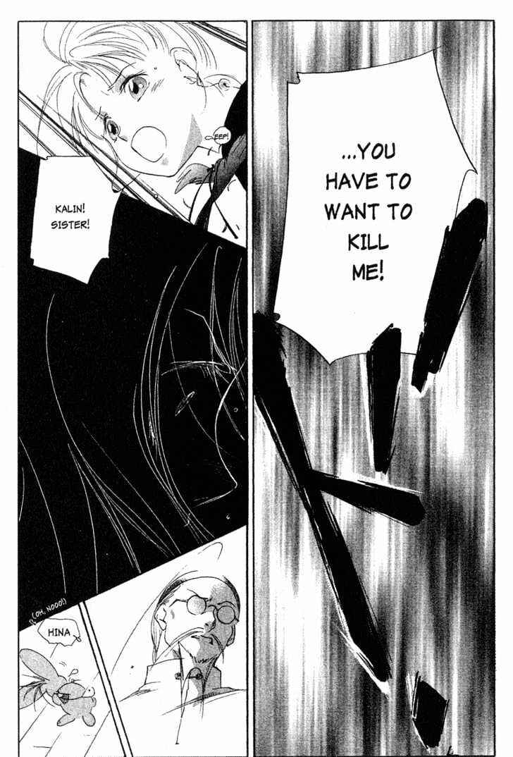 Page 34 Chapter 5 The Kung Fu Sisters Lin³
