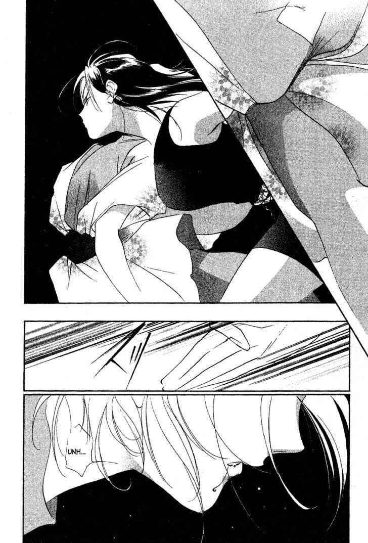 Page 35 Chapter 5 The Kung Fu Sisters Lin³