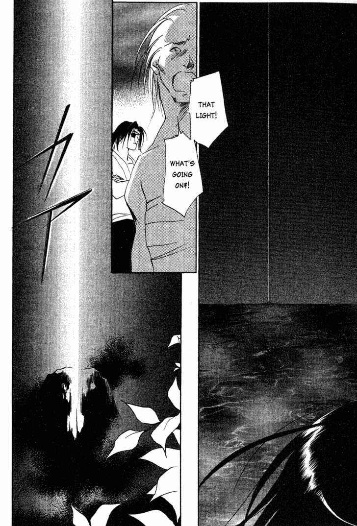 Page 7 Chapter 5 The Kung Fu Sisters Lin³
