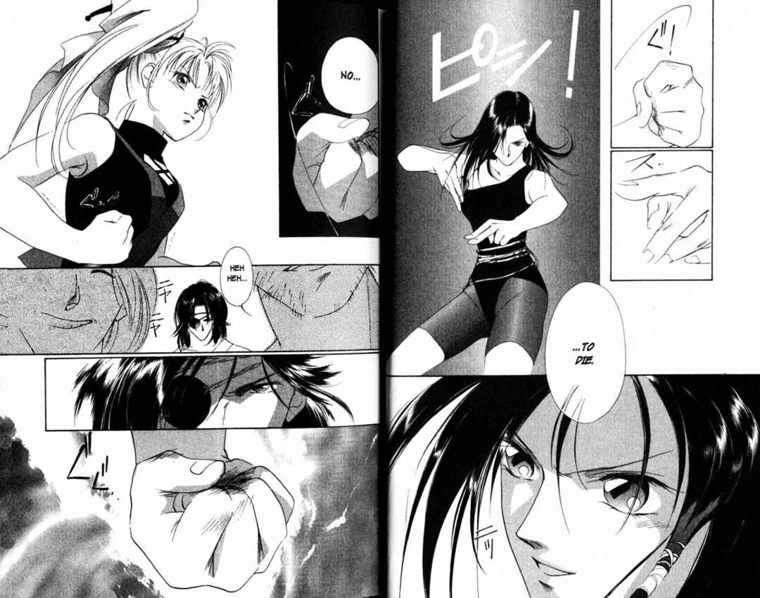 Page 14 Chapter 6 The Kung Fu Sisters Lin³