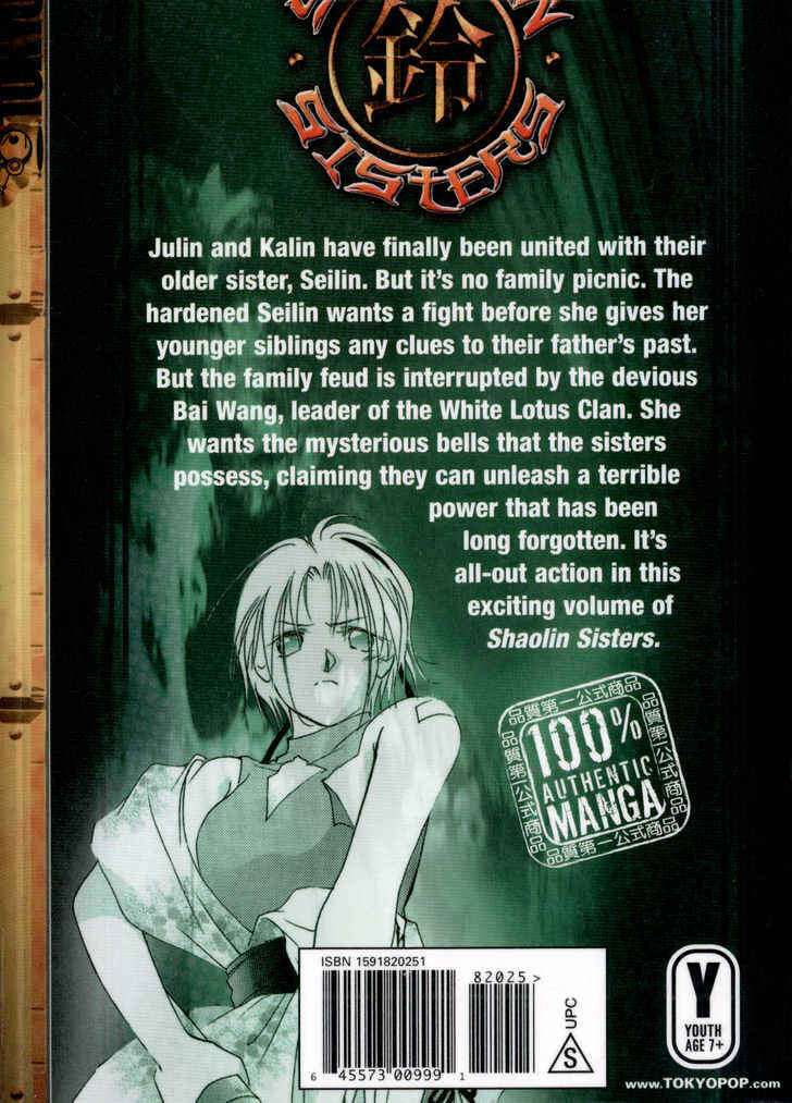 Page 2 Chapter 6 The Kung Fu Sisters Lin³