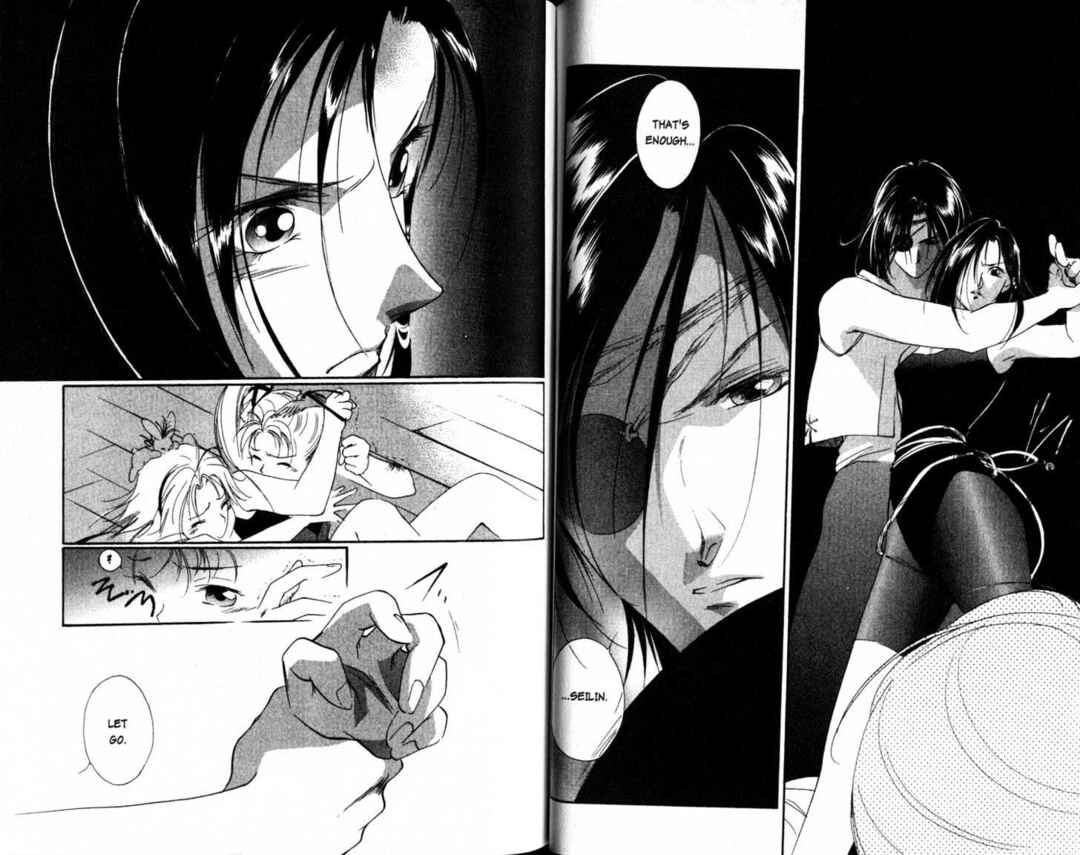 Page 21 Chapter 6 The Kung Fu Sisters Lin³