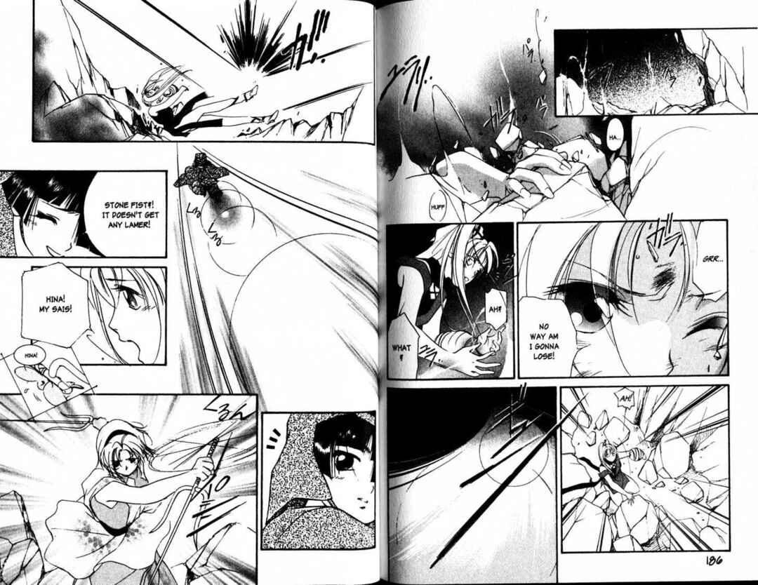 Page 13 Chapter 20 The Kung Fu Sisters Lin³