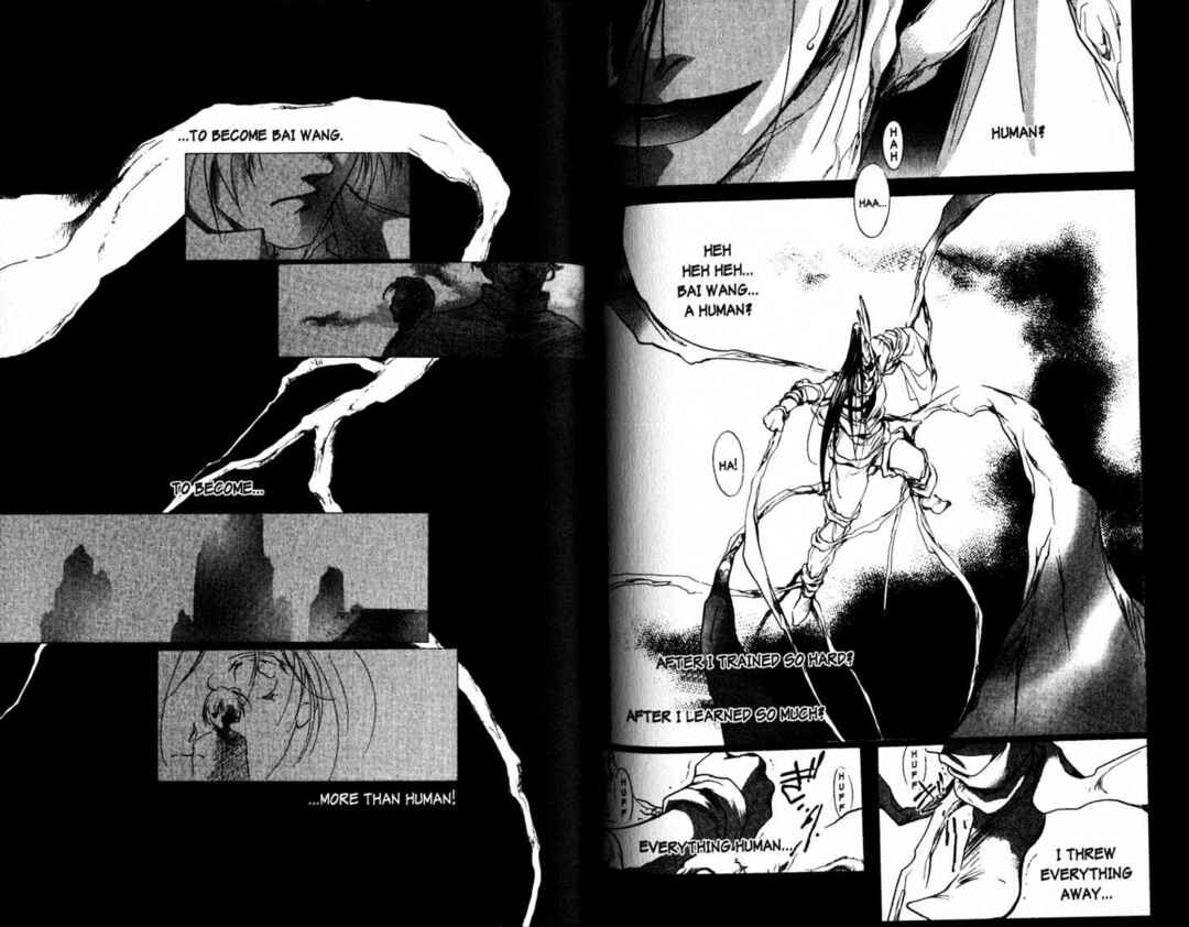 Page 7 Chapter 20 The Kung Fu Sisters Lin³
