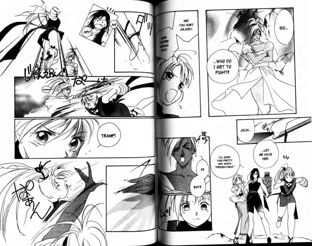 Page 17 Chapter 19 The Kung Fu Sisters Lin³
