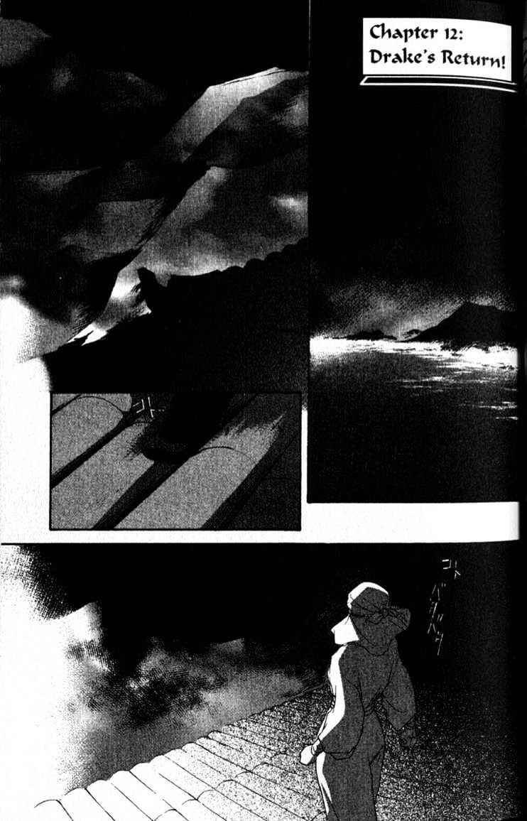 Page 1 Chapter 12 The Kung Fu Sisters Lin³