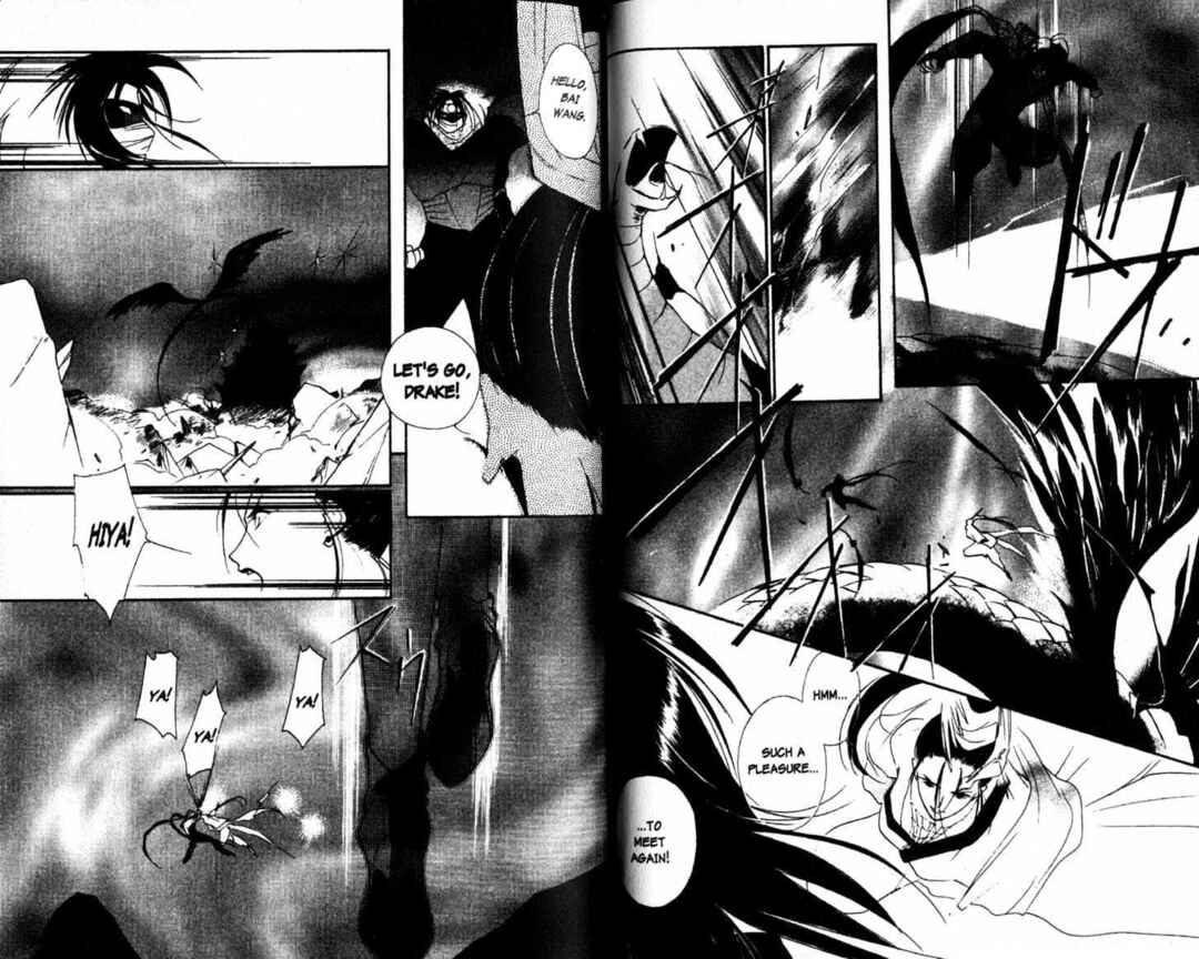 Page 12 Chapter 12 The Kung Fu Sisters Lin³