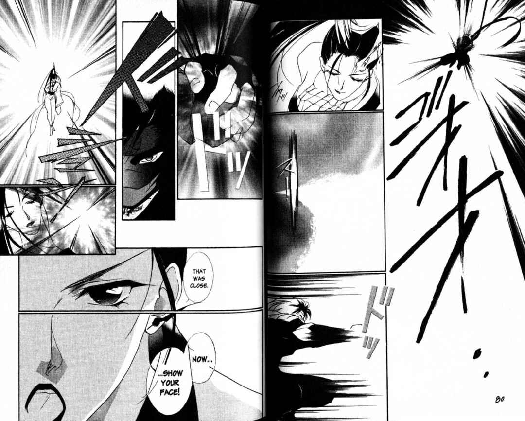 Page 18 Chapter 12 The Kung Fu Sisters Lin³