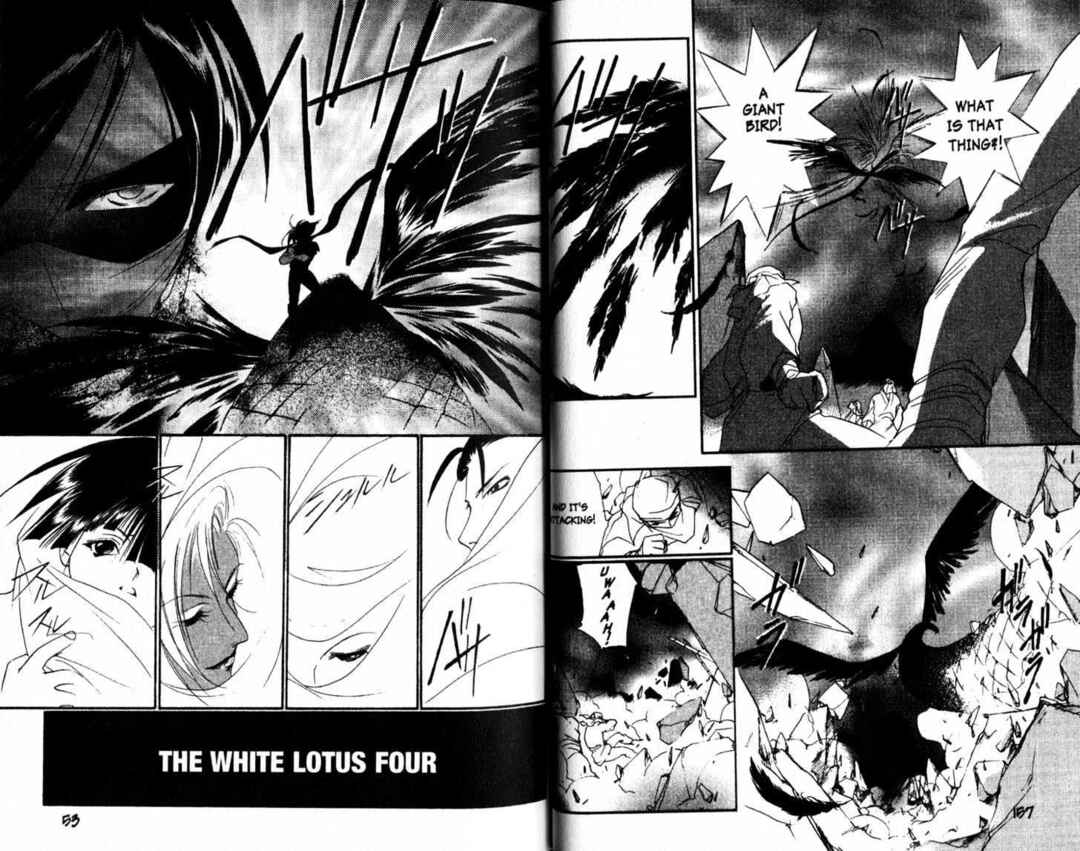 Page 4 Chapter 12 The Kung Fu Sisters Lin³