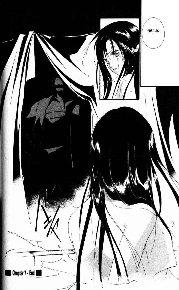 Page 22 Chapter 7 The Kung Fu Sisters Lin³