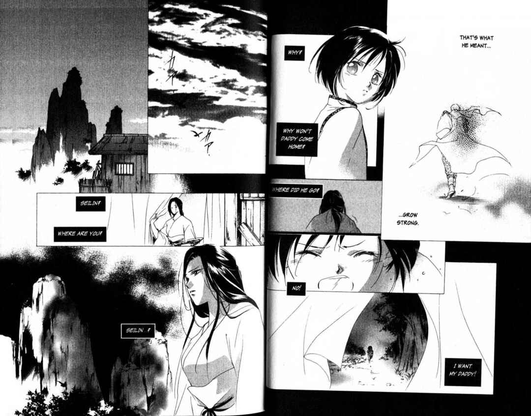 Page 3 Chapter 7 The Kung Fu Sisters Lin³