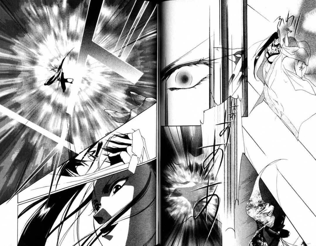 Page 18 Chapter 9 The Kung Fu Sisters Lin³