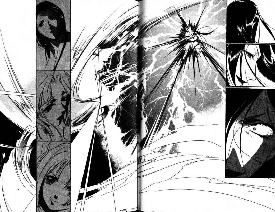 Page 20 Chapter 25 The Kung Fu Sisters Lin³