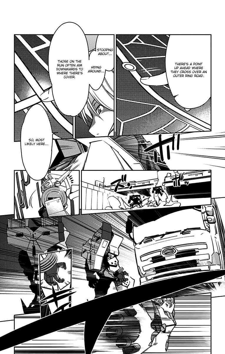 Page 4 Chapter 3 Special Public Security Fifth Division Third Mobile Assault Eighth Unit