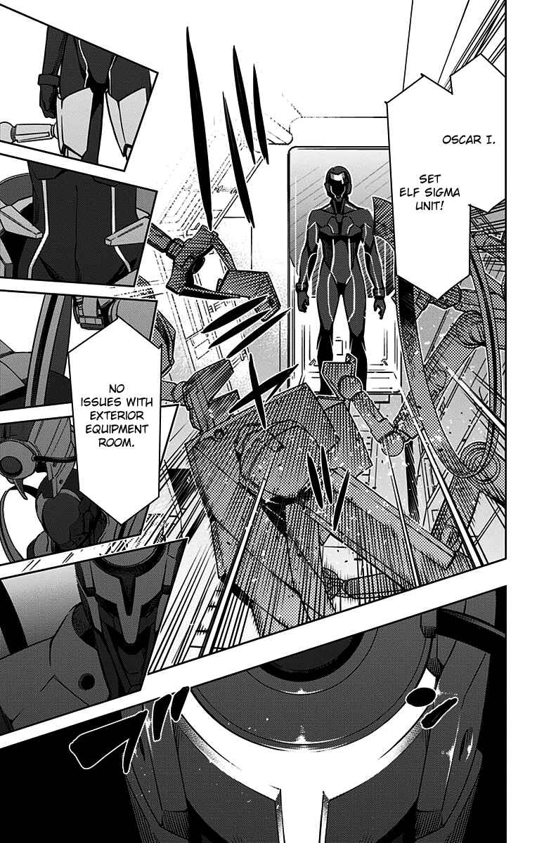 Page 9 Chapter 3 Special Public Security Fifth Division Third Mobile Assault Eighth Unit