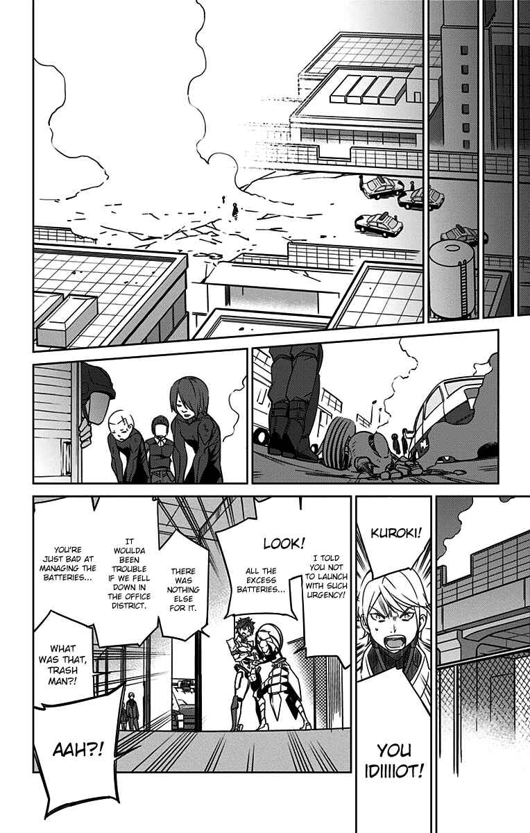 Page 10 Chapter 4 Special Public Security Fifth Division Third Mobile Assault Eighth Unit