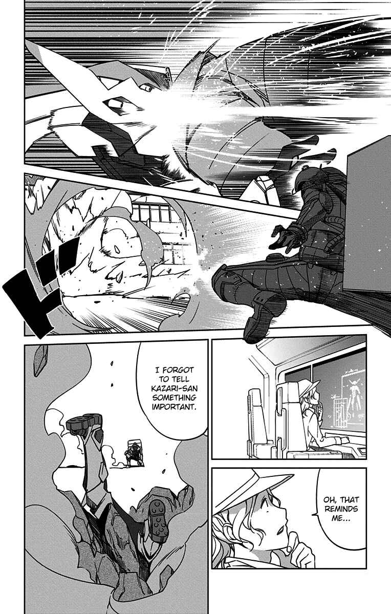 Page 16 Chapter 6 Special Public Security Fifth Division Third Mobile Assault Eighth Unit