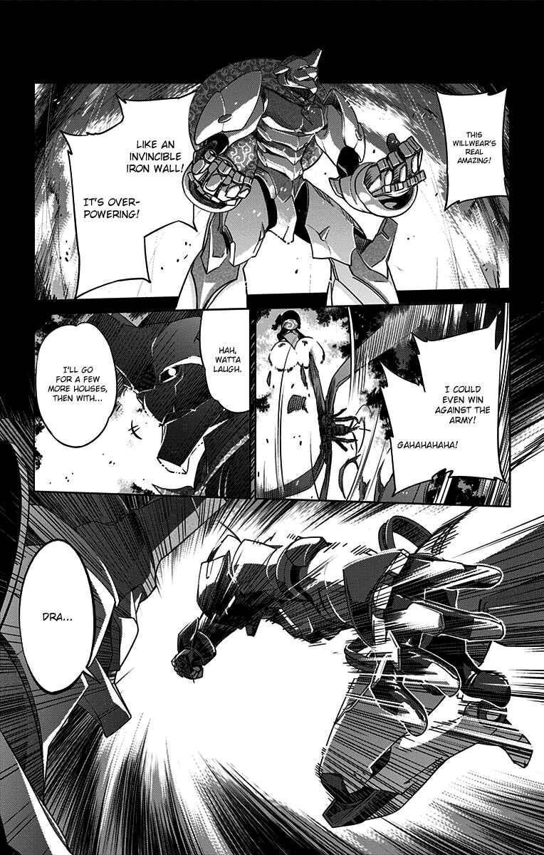 Page 6 Chapter 0 Special Public Security Fifth Division Third Mobile Assault Eighth Unit