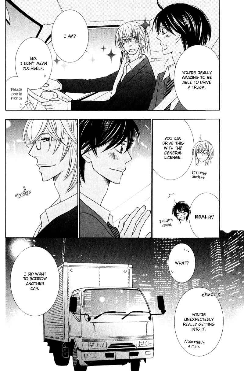 Page 12 Chapter 4 sweep!