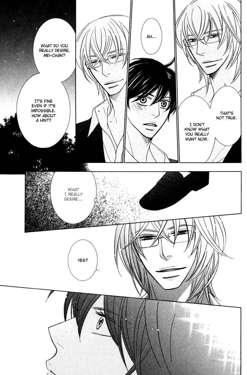 Page 17 Chapter 4 sweep!