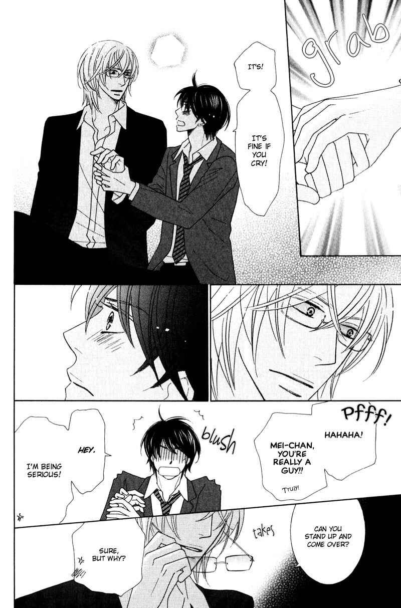 Page 24 Chapter 4 sweep!
