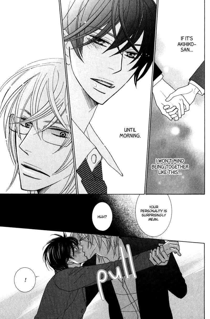 Page 29 Chapter 4 sweep!