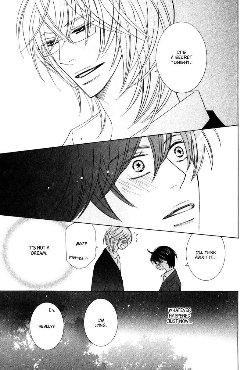 Page 33 Chapter 4 sweep!