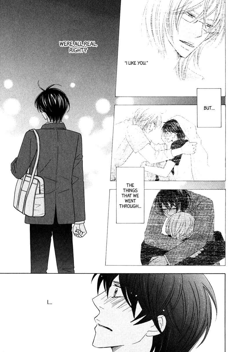 Page 19 Chapter 5 sweep!