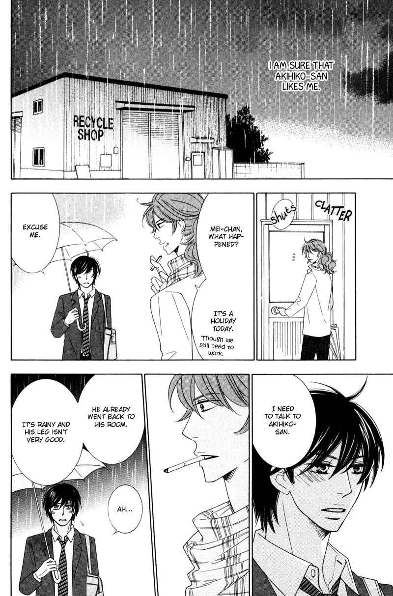 Page 20 Chapter 5 sweep!