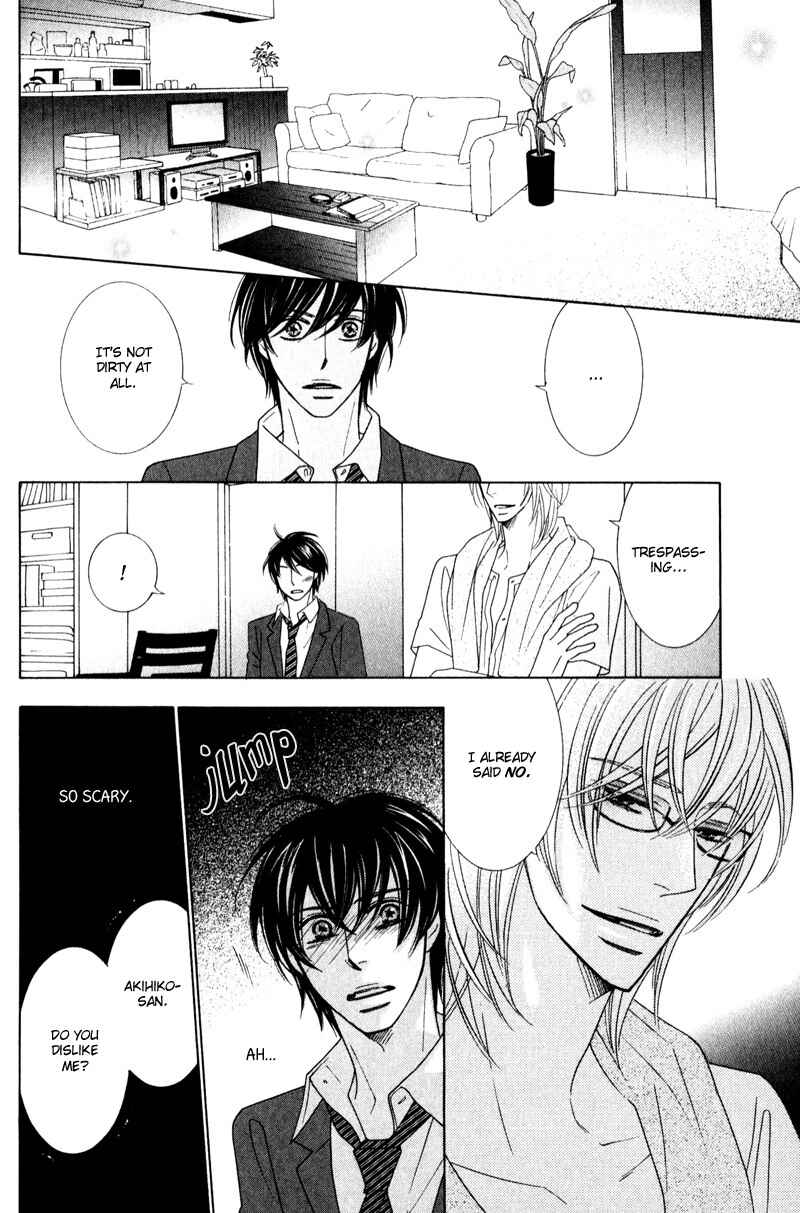 Page 24 Chapter 5 sweep!