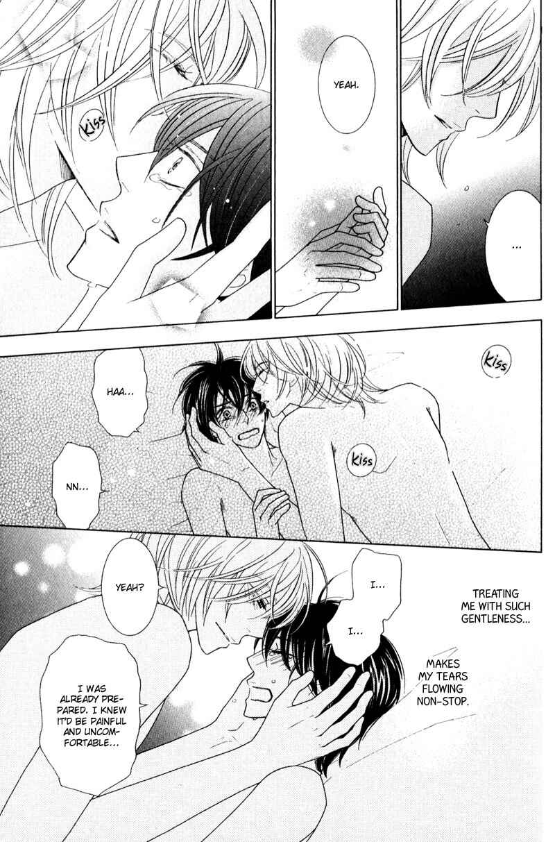 Page 41 Chapter 5 sweep!