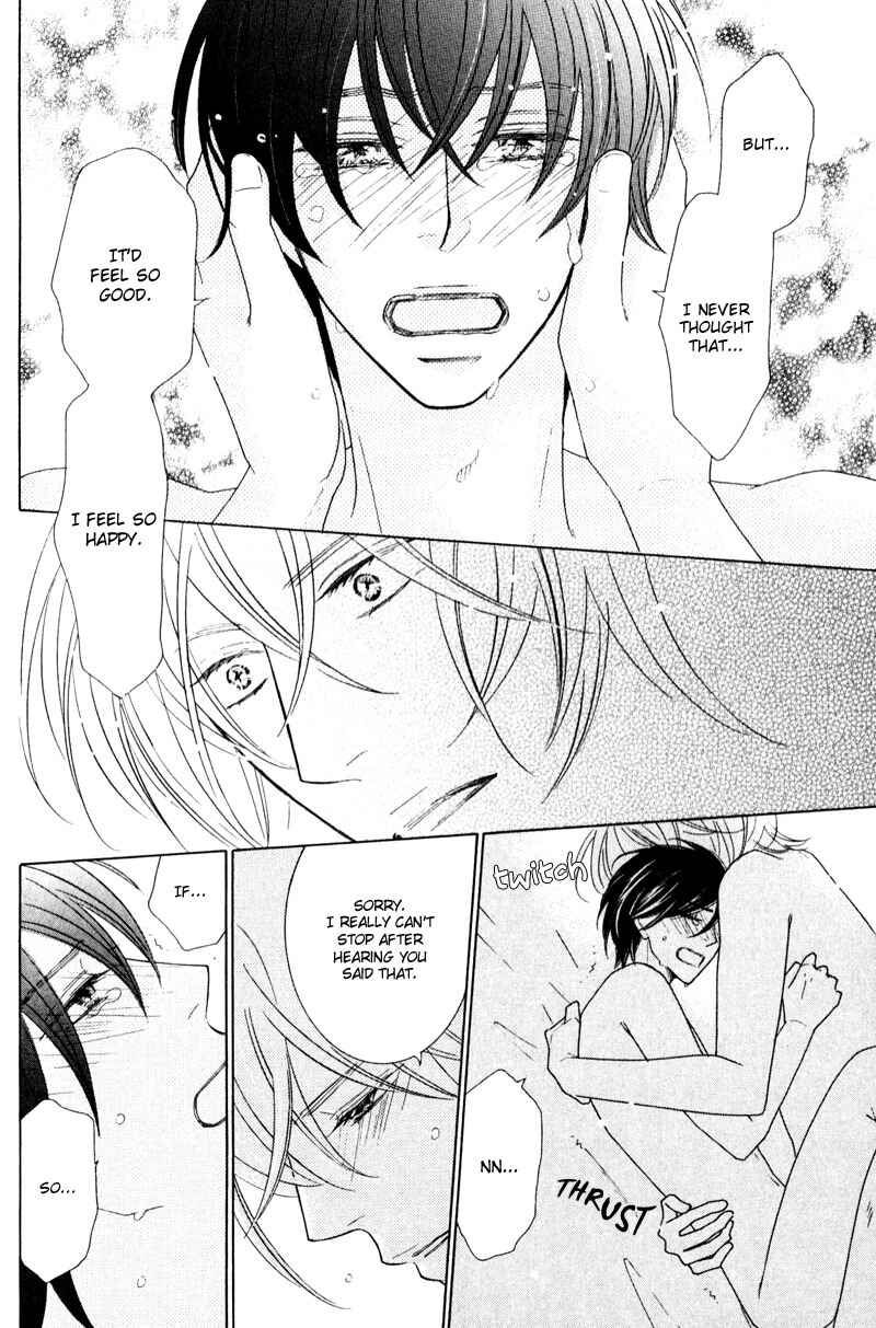Page 42 Chapter 5 sweep!