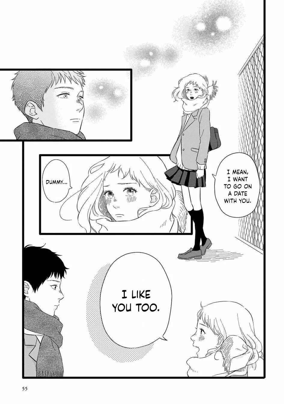 Page 12 Chapter 7 Kimi ga, Suki.