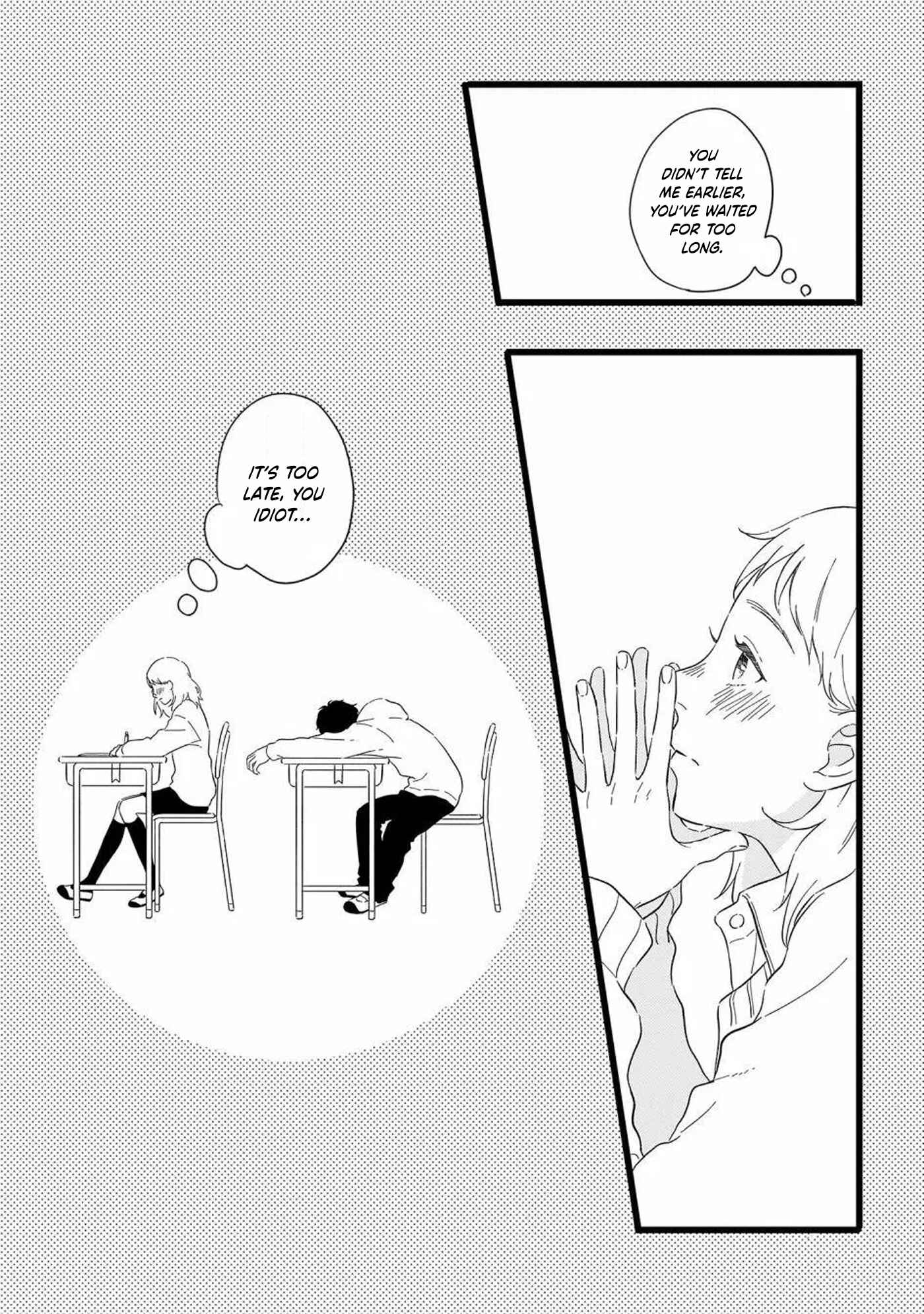 Page 7 Chapter 7 Kimi ga, Suki.